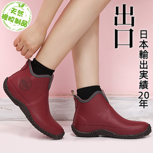 女式雨鞋女款时尚外穿网红雨靴成人，防滑防水鞋低帮套鞋橡胶鞋水靴