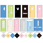 室内门套装门房间门卧室门经济型，免漆门生态烤漆门钢木门生态门