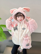 女童毛毛衣(毛毛衣)外套秋冬装，2023儿童撞色拼接洋气加绒加厚宝宝冬季