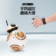 遥控机器人星球大战BB8智能机器人黑科技圆球形玩具儿童礼物