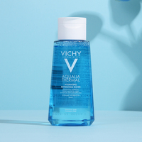 Vichy 薇姿温泉矿物水活爽肤水