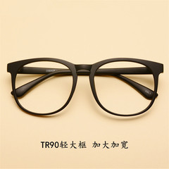tr90眼镜架全框加大码豹纹方框