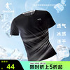 中国乔丹运动透气短袖，t恤衫男士，春夏休闲跑步吸湿排汗上衣