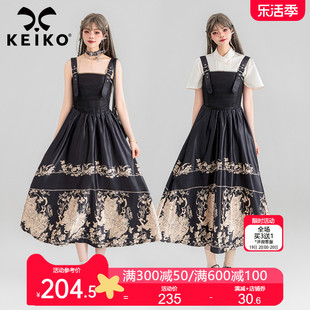 KEIKO 法式古典印花缎面吊带连衣裙2024夏季气质收腰无袖背带裙子
