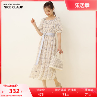 niceclaup夏季日系可爱温柔风中长款雪纺，连衣裙女131720390c