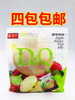 4包台湾进口盛香珍苹果魔芋果冻210g