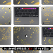 吉格士MacBook笔记本16机身膜创意2023彩色贴纸Air15苹果13电脑保护膜15寸贴膜3M透明Pro个性背膜M1/M2适用于