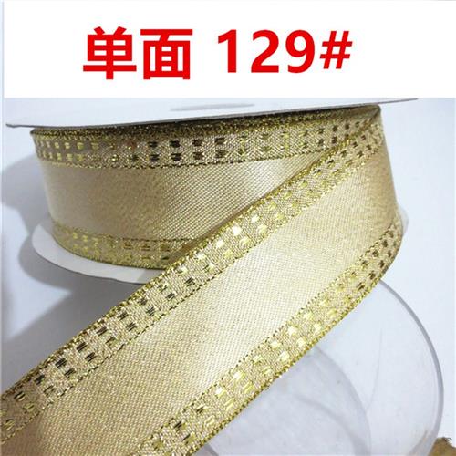 4厘米 金色丝带烘焙缎带糕品包装彩带蛋装盒绸带装饰丝铁丝带