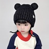 儿童秋冬帽子女童套头帽加厚保暖宝宝毛线帽针织可爱男童冷帽护耳