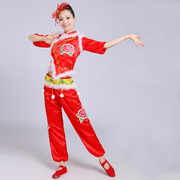 喜庆秧歌服开门红舞蹈表演服中国风民族扇子舞古典成人演出服装女