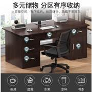 办公桌带锁家用电脑桌，台式简约桌子工作台带抽屉，书桌职员桌椅
