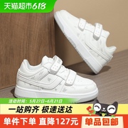史努比童鞋儿童板鞋低帮女童小白鞋2025新款春秋男童鞋子休闲鞋潮