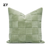 致悦轻奢北欧现代靠枕绿色，麂皮绒编织客厅沙发靠包样板间抱枕