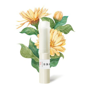 强力修复角质层-----金盏花膏 敏感期可用 滋润保湿舒缓