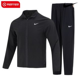 Nike耐克运动套装男2023秋季跑步外套休闲立领夹克FB7500