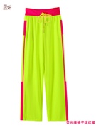 炅妍2022年广场舞套装健身操，服装荧光绿裤子，舞蹈服套装速干裤
