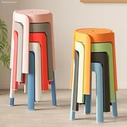 塑料凳子餐桌凳家用成人加厚时尚简约北欧圆凳高凳椅子板凳风车凳