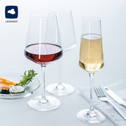 德国进口leonardo水晶玻璃红酒杯 白葡萄酒杯 香槟杯