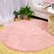 日式短毛圆形地毯家用客厅茶几大地垫卧室床边毯吊篮转椅防滑垫子