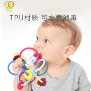 曼哈顿球牙胶婴儿玩具手抓6个月谷雨宝宝12软胶0/3益智婴幼儿摇铃