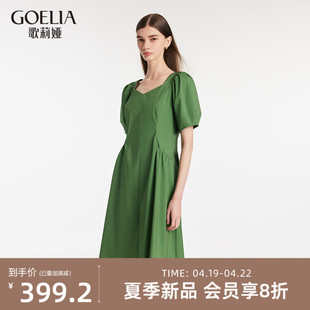 歌莉娅绿色连衣裙女2024夏季棉布泡泡袖收腰气质裙1C4C4K450
