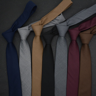7cm韩版窄领带咖啡色灰色条纹，商务男士女生，配衬衫休闲深蓝礼盒装