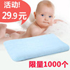 婴儿枕头防偏头0-1-3-16岁儿童枕头，宝宝定型枕新生，幼儿园加长枕夏