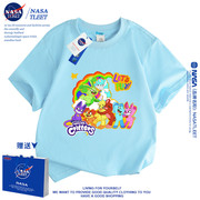 NASA联名微笑动物波比儿童短袖T恤上衣夏季童装半袖男童女童t桖