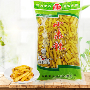 云南 阳光滇玉泡青小米2kg*1袋泡椒凤爪泡山椒云南泡小米椒辣椒