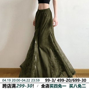 msyoucan旷野之息草木，绿拼蕾丝拉链半身裙设计感系带vintage长裙