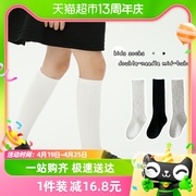 儿童袜子黑色白色中筒袜长筒棉袜女童男童宝宝小白袜学生灰色夏季