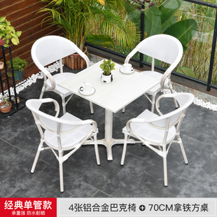 定制远茂户外桌椅室外奶茶店外摆白色玻璃小圆桌椅子组合茶桌防水