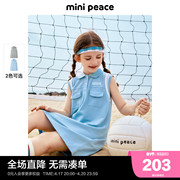 活力系列minipeace太平鸟童装，女童夏季运动连衣裙polo网球裙