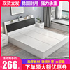 板式床现代简约双人床，1.8米榻榻米床，1.5米1.2米出租房高箱储物床