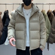 冬季韩版男士保暖连帽90绒，羽绒服百搭潮流，时尚工装拉链口袋羽绒衣