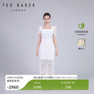 TED BAKER2024春夏女士珍珠装饰方领蕾丝连衣裙C41017