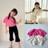 GOGUMA韩国童装24夏女儿童宝宝薄棉可爱兔子蝙蝠短袖短款T恤