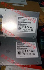 议价 东芝 200个  2.5寸 30g sata2 SSD