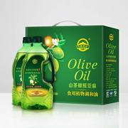 山茶橄榄油食用油物理压榨非转基因调和油1.25L*2瓶礼盒装