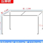 学生床帘蚊帐支架单人床上铺下铺h型遮光加带含配件床架杆子