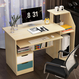 电脑桌台式家用简约拐角小办公桌梳妆台一体书桌转角简易卧室桌子