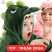 恐龙睡衣儿童连体珊瑚绒，宝宝男童女童，加厚造型卡通动物连身家居服