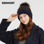 卡蒙绵羊毛针织帽秋冬甜美可爱毛球毛线帽女护耳保暖贝雷帽时尚搭