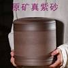 紫砂茶叶罐陶瓷家用罐大码密封醒茶罐茶缸多功能储物罐普洱罐