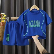 男童运动套装蓝球服中大童，网眼速干短袖短裤，儿童球衣夏季童装