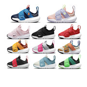 2024春夏Nike耐克男童女童儿童运动鞋跑步鞋小飞碟鞋防滑