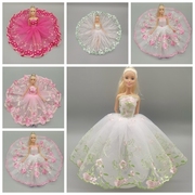 30厘米正版娃娃女童玩具换装婚纱礼服拖尾裙时装套装
