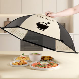 饭菜罩可折叠防苍蝇盖菜罩餐桌遮菜桌罩剩菜食物家用防尘罩子
