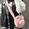 卡通毛绒粉色大头小猪斜跨包可爱丑萌玩偶包包儿童背包女士斜挎包
