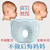 婴儿枕头宝宝记忆棉，定型枕纠正偏头，矫正头型0-1岁新生儿防偏头枕